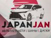 JapanJan
