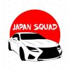 Japan Squad