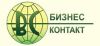 Бизнес Контакт