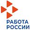 Работа России