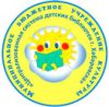 Детская библиотека №10