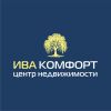 Ива Комфорт