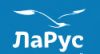 Ларус