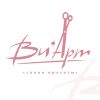 Ви'Арт