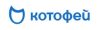 Котофей