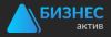 Бизнес Актив