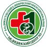 Центр амбулаторной травматологии и ортопедии