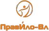 ПравИло-Вл