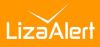 ЛизаАлерт