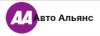Авто Альянс ДВ