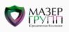 Мазер Групп