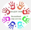 Детский сад №71