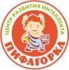 Пифагорка