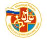 Бюро медико-социальной экспертизы №14