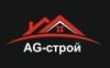 AG-строй ДВ