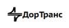ДорТранс