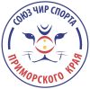 Союз чир спорта Приморского края