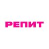 Репит