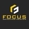 Фокус Детейлинг