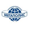 Мегаполис