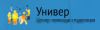 Универ