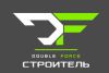 ДФ Строитель