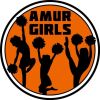 AmurGirls Cheer