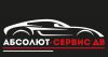 Абсолют-Сервис ДВ