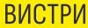 Вистри Мебель