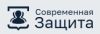 Современная защита