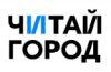 Читай Город
