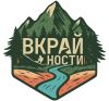 ВКрайности