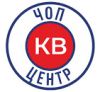 Центр-КВ