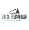 Сопка Резиденция