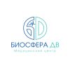 Биосфера ДВ
