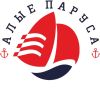 Алые Паруса