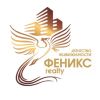 Феникс Realty
