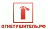 Огнетушитель РФ