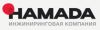 Хамада