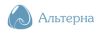 Альтерна