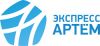 Экспресс-Артем