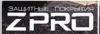 Z Pro