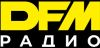 Радио DFМ