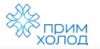 Прим-холод