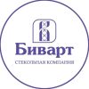 Биварт