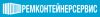 РемКонтейнерСервиС