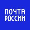 Управление Федеральной почтовой связи Приморского края
