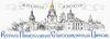 Русская Православная Старообрядческая Церковь
