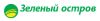 Зеленый остров