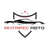 Антарес Авто